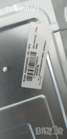 лед диоди от панел VES500QNDA-2D-N12