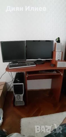 Компютър Dell Монитор Тонколони Клавиатура 