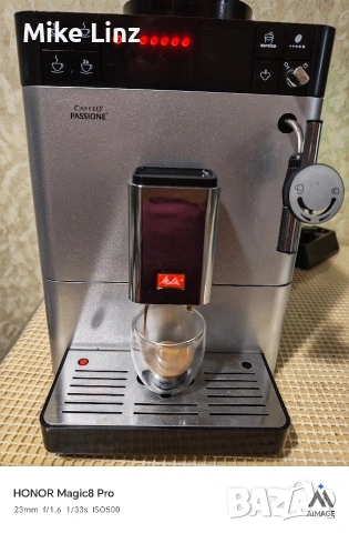 Melitta Caffeo Passione , снимка 4 - Кафемашини - 53932141