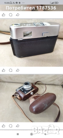 Стар фотоапарат, снимка 5 - Колекции - 52912971