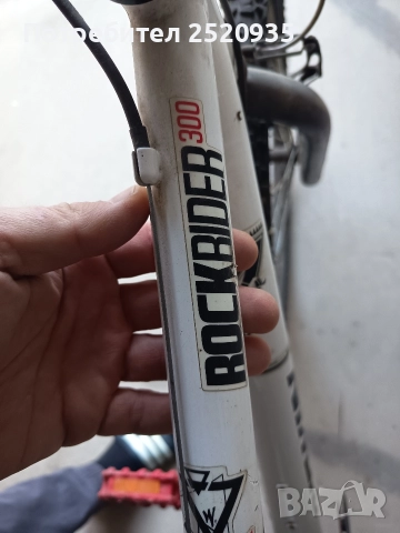 Колело -2, снимка 4 - Велосипеди - 52945083