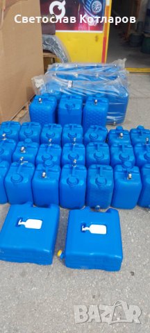 туби за вода 