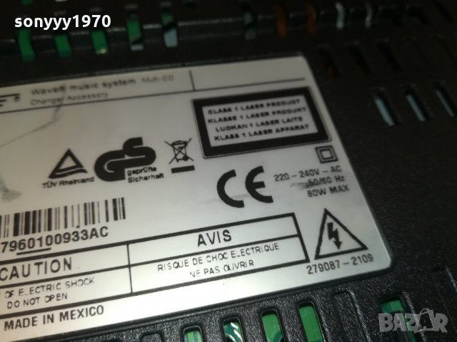 BOSE-ENGLAND 2111211613, снимка 7 - Ресийвъри, усилватели, смесителни пултове - 34879348