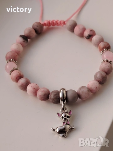 🐶 Гривна „Малко сърце с лапички“, снимка 4 - Гривни - 54282357