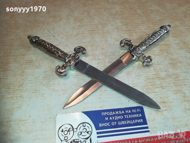 сувенирни ками-ножове за писма 2бр 1112201706