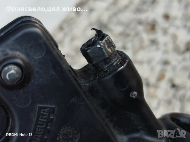 Лостче спирачка за велосипед колело magura , снимка 3 - Части за велосипеди - 51347060