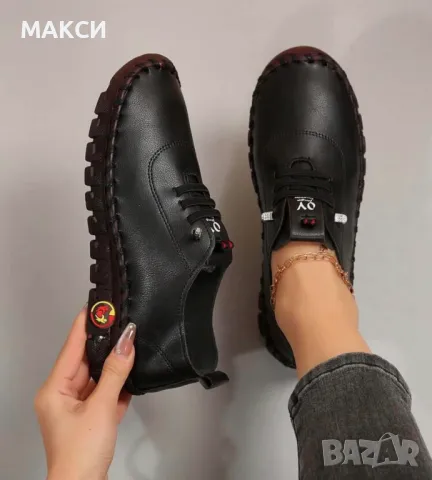 Изключително удобни леки еластични кожени и меки здрави обувки в различни цветове-Топ артикул 