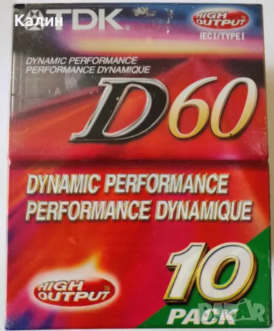 Нови аудио касети/box/ - TDK