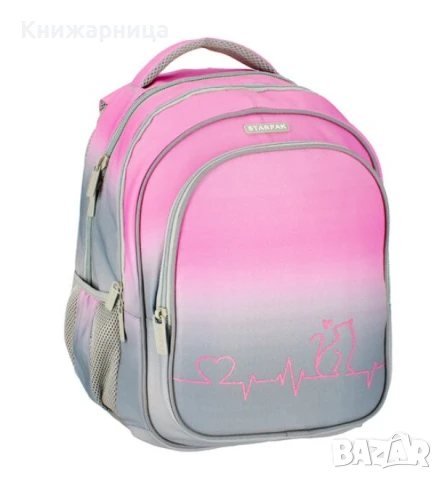 Ученическа Раница с три отделения Ombre Kitty Starpak 