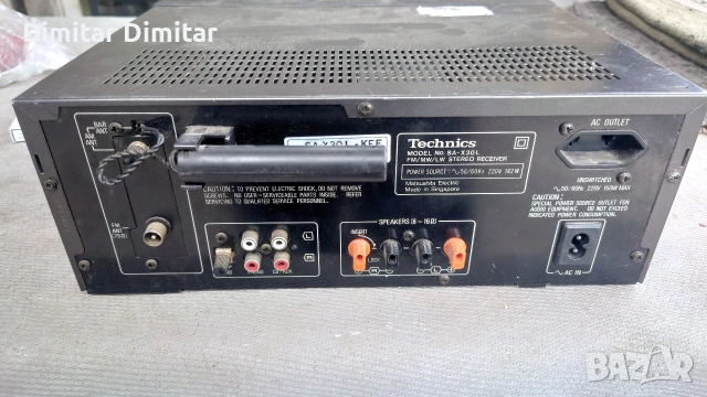 Technics sa-x30l., снимка 3 - Ресийвъри, усилватели, смесителни пултове - 54236096