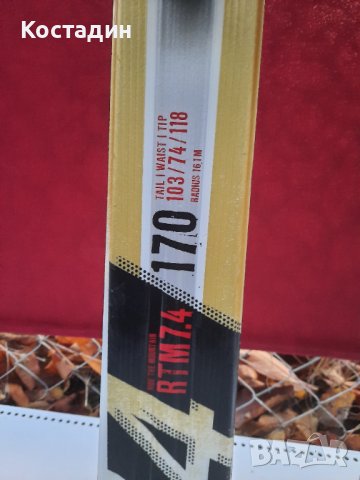 Карвинг ски Volkl RTM 7.4  170см.  , снимка 6 - Зимни спортове - 42549825