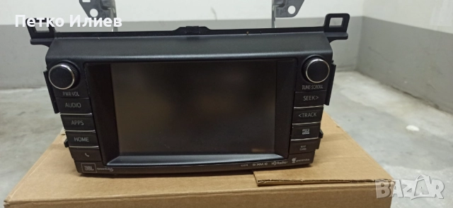 TOYOTA RAV4 2016- 2018 Mултимедия/Навигация, JBL