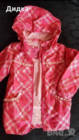 Детско яке 