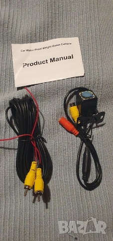 Камера за заден ход