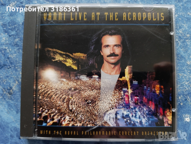 Оригинални фабрични легални CD's музикални.Договаряне., снимка 10 - CD дискове - 53957705