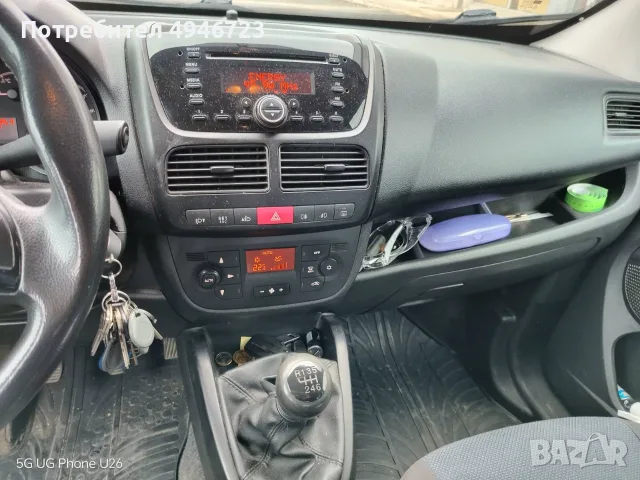 продавам опел комбо 2013г,208000км,, снимка 9 - Автомобили и джипове - 56076356