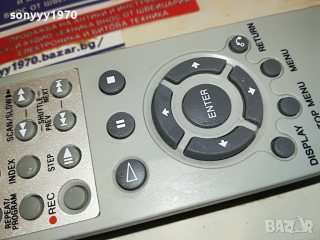 SONY RMT-V503A VIDEO DVD COMBO REMOTE 1903231635, снимка 10 - Дистанционни - 40059014