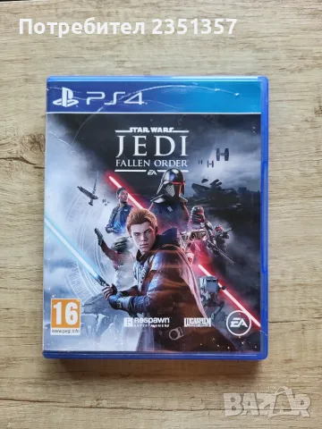 Игри за Playstation 4, снимка 9 - Игри за PlayStation - 56114472