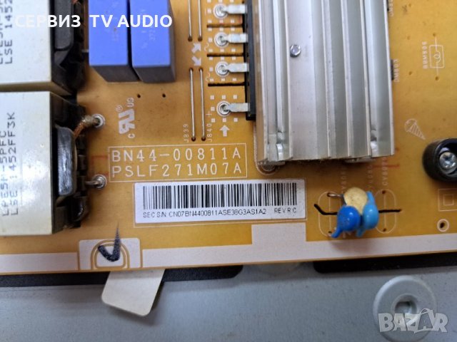 Power board BN44-00811A (PSLF271M07A, L55S7-FSM) TV SAMSUNG UE48JU7000L, снимка 2 - Части и Платки - 38622213