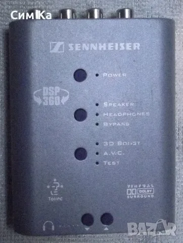 Sennheiser dsp 360, снимка 2 - Еквалайзери - 55976268
