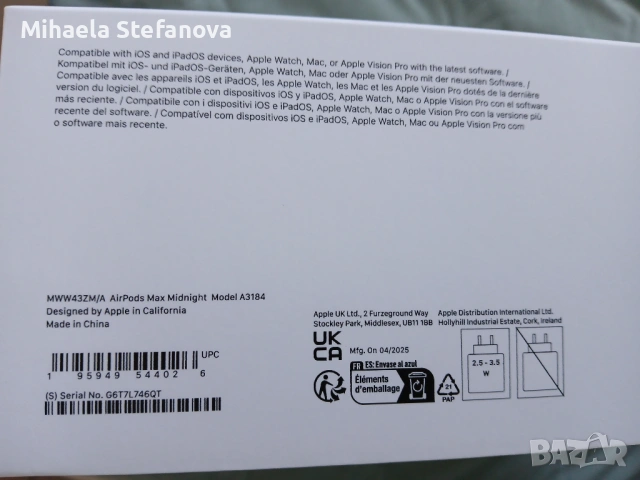 Слушалки air pods max ЧИСТО НОВИ, снимка 4 - Слушалки и портативни колонки - 53012288