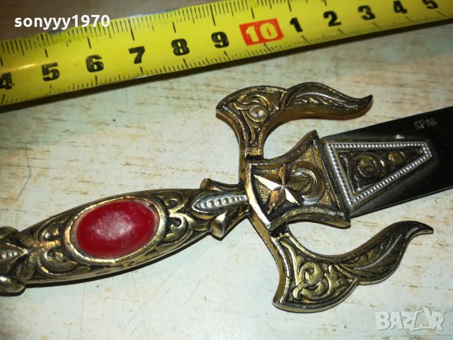 ориенталски нож/кама 3012202240, снимка 12 - Колекции - 31263730