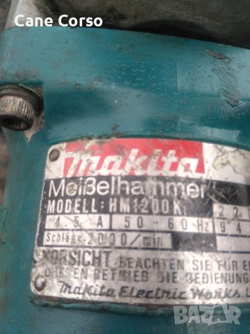 Къртач Makita hm1200k, снимка 4 - Бормашини - 42089122