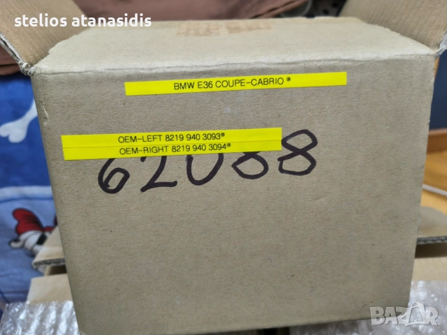 продавам,няколко комплектa,оригинални бели мигачи bmw e36 coupe cabrio, снимка 4 - Части - 52829015