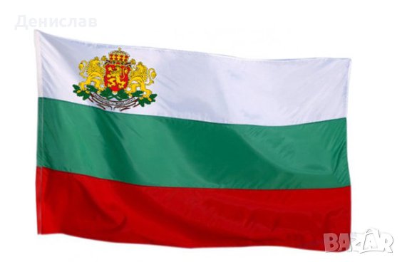 Нови знамена на Европейския съюз, Германия и Украйна , снимка 5 - Фен артикули - 44321662