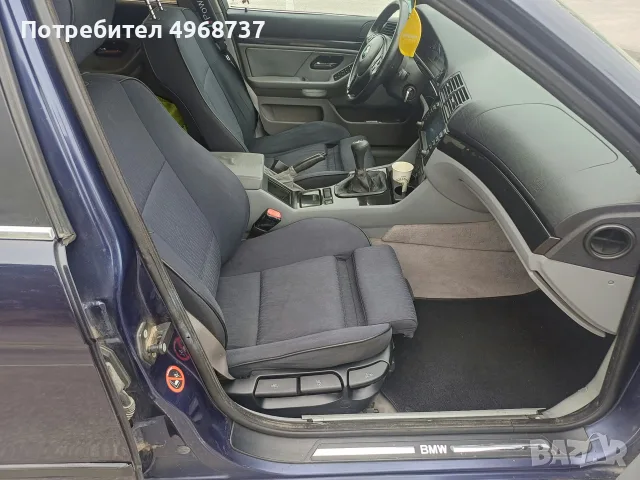 BMW E36 3.0 Шпер, снимка 6 - Автомобили и джипове - 56349662