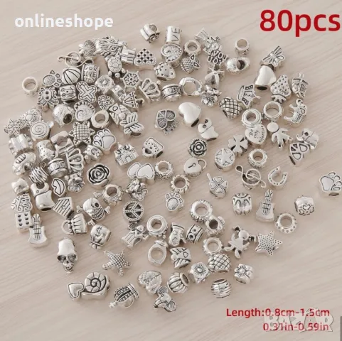 80 броя ТАЛИСМАНИ подходящи за гривни  - ЦЕНАТА Е ЗА ВСИЧКИ, снимка 1