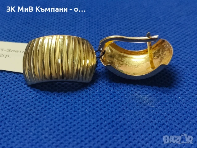 Златни дамски обеци 3,22гр-14к, снимка 1