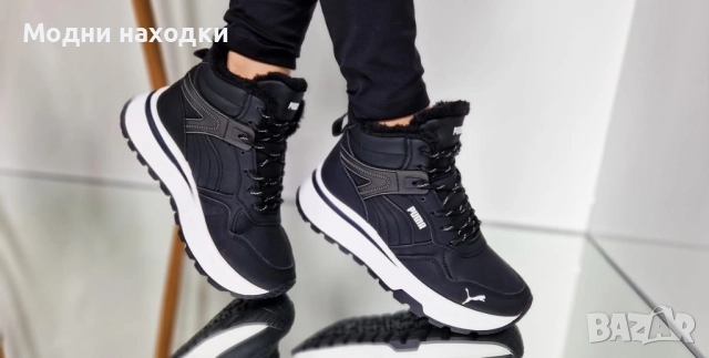 Дамски обувки с пух