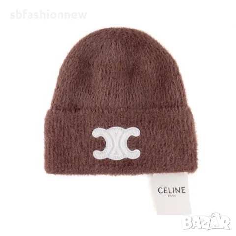 Celine шапка зимна, снимка 13 - Шапки - 56336249