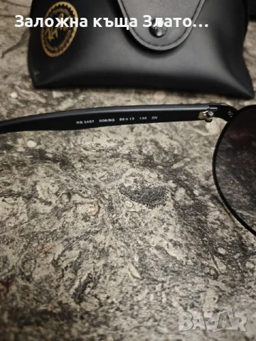 Мъжки очила Ray Ban с калъфче, снимка 5 - Слънчеви и диоптрични очила - 55739273