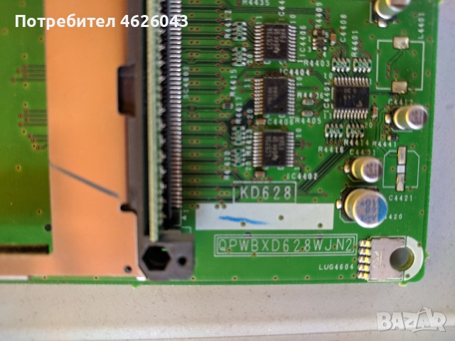 . SHARP LC-32SD1E-QPWBND609WJN3/QPWBFD604WJN4 , снимка 11 - Части и Платки - 52956170