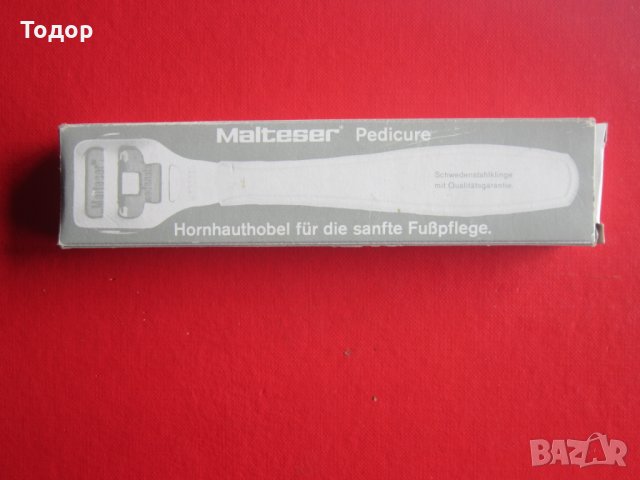 Нож бръснач за педикюр маникюр Солинген , снимка 7 - Козметични уреди - 29119385