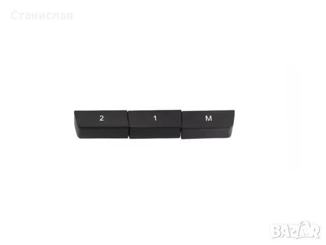 Капачета (копчета) на бутон за седалка за BMW 7 F01, BMW 5 F10 – 61319361237