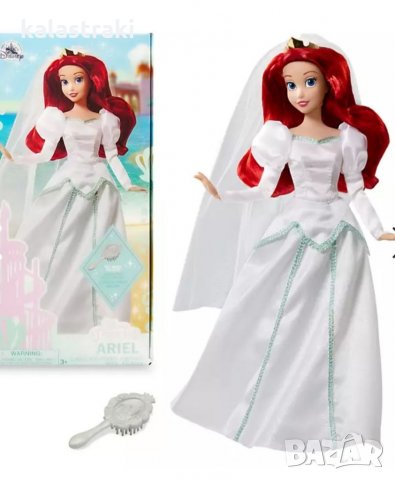 Кукла/Кукли - Рапунцел, Елза, Ариел, Мерида, Ваяна, Бел, Пепеляшка, Аврора, Тиана, Жасмин, снимка 9 - Кукли - 20066862