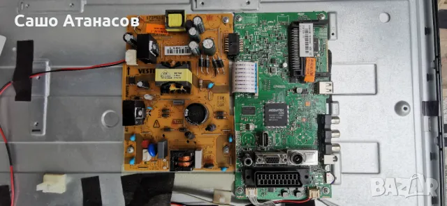 DIGIHOME DLED32125HD със счупена матрица ,17MB82S ,17IPS11 ,VES315WNDS-01 ,17LD141-2 ,LSC320AP01-L03, снимка 7 - Части и Платки - 49487810