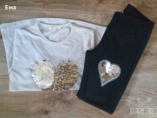 Детски комплект