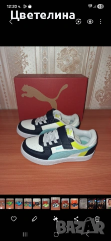 Детски маратонки 30-31, снимка 5 - Детски маратонки - 53323917