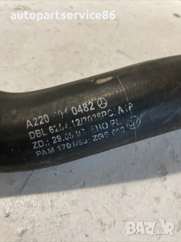 Маркуч за водна охлаждаща течност за Mercedes S500 W220 306Hp (2003) A2205010482 , снимка 2 - Части - 53899867