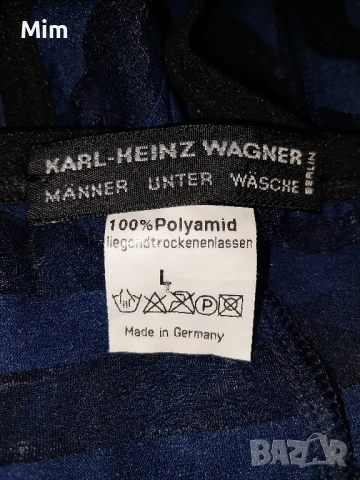  Резервирани KARL-HEINZ-WACHER Germany L Мъжки боксер в синьо , снимка 3 - Бельо - 52487636