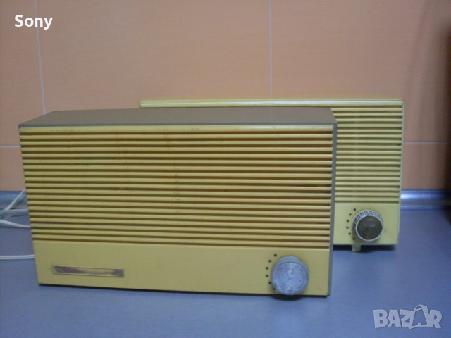 Стари български радио точки.