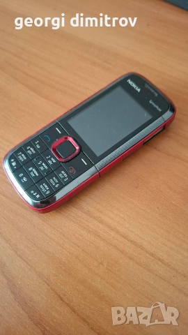 Nokia 5130 XpressMusic