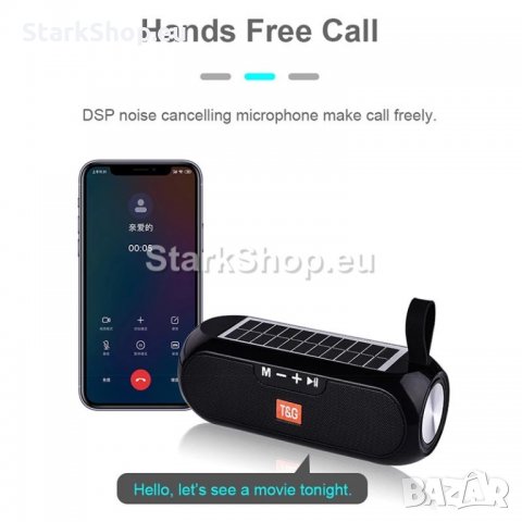 Соларна Bluetooth Колона с USB, Радио TG-182, снимка 2 - Тонколони - 30727261