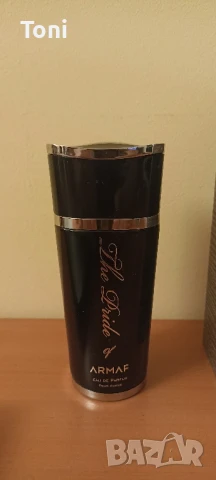 Armaf The Pride Of Armaf Pour Homme Eau de parfum, снимка 2 - Мъжки парфюми - 51312015