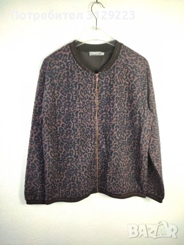 Geisha cardigan 44