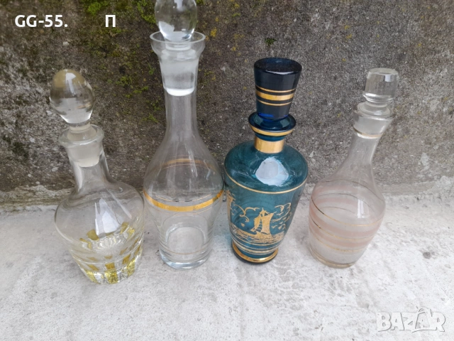 Графи за питиета